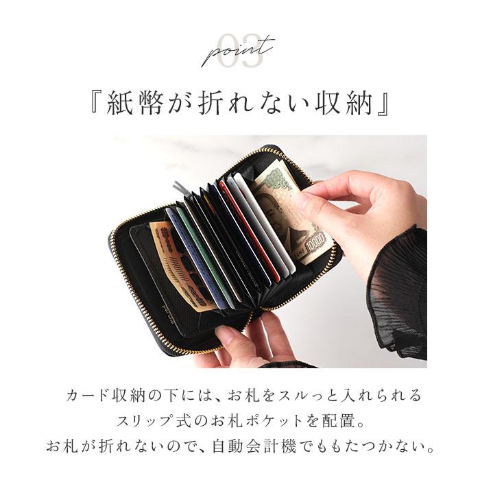 perche ペルケ 財布 08-06-04060 通販 カードケース 二つ折り財布