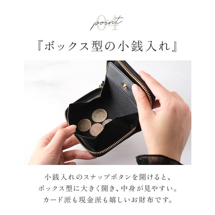 perche ペルケ 財布 08-06-04060 通販 カードケース 二つ折り財布