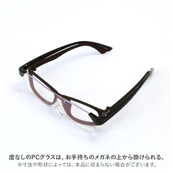 ブルーライトカット 通販ブルーライトカット メガネ RESA パーフェクト pcグラス 度なし 度入り レディース 眼鏡 pcメガネ 老眼鏡 シニアグラス リーディンググ | ブランド登録なし | 07