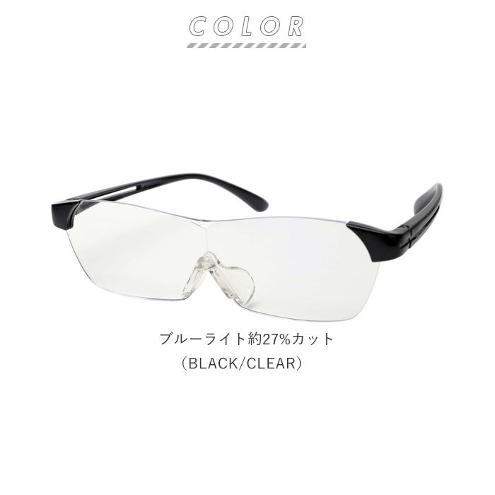 ブルーライトカット 通販ブルーライトカット メガネ RESA パーフェクト pcグラス 度なし 度入り レディース 眼鏡 pcメガネ 老眼鏡 シニアグラス リーディンググ | ブランド登録なし | 09