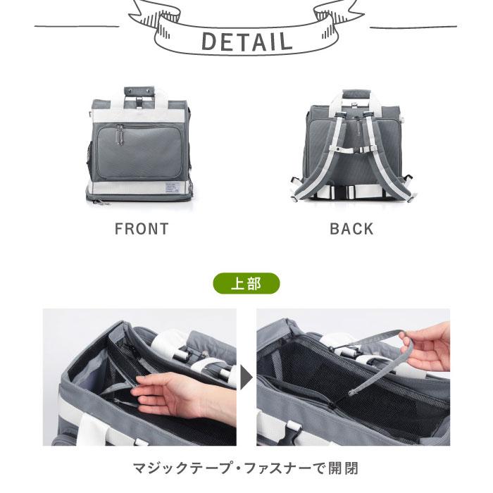 ペットキャリー リュック 通販 ペットキャリーバッグ 猫 犬 LEONIMAL