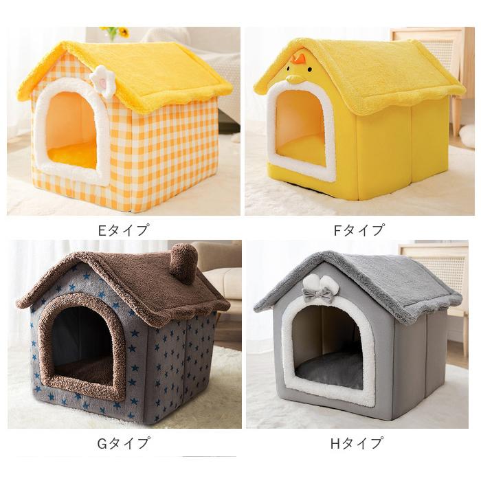 訳あり】犬 ベッド ドーム ハウス 通販 ペットハウス ペットベッド 猫