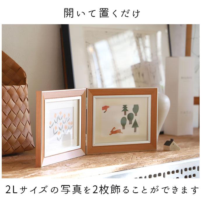 10%off！ 早い者勝ち❣️ 木製 フォトフレーム 2個セット 両面写真入れ Amazon.co.jp: [LSDZW] フォトフレーム 4面 置き掛け両用 L