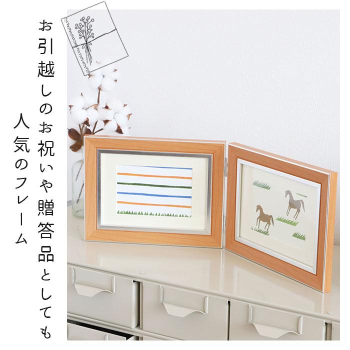 BACKYARD FAMILY（バックヤードファミリー） フォトフレーム 通販