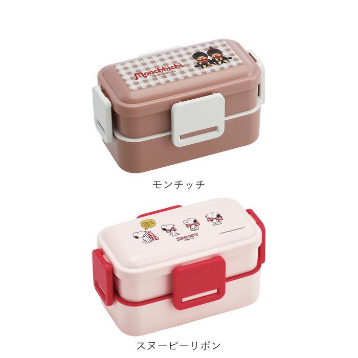 ドーム型 通販ドーム型 弁当箱 2段 女子 大人 食洗機対応 レンジ対応
