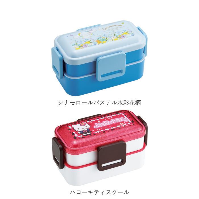 ドーム型 通販ドーム型 弁当箱 2段 女子 大人 食洗機対応 レンジ対応