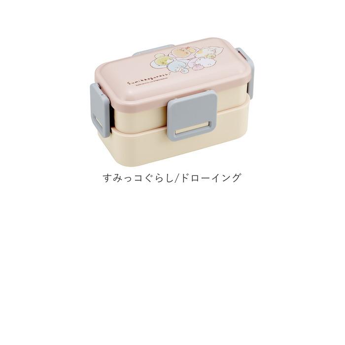 ドーム型 通販ドーム型 弁当箱 2段 女子 大人 食洗機対応 レンジ対応