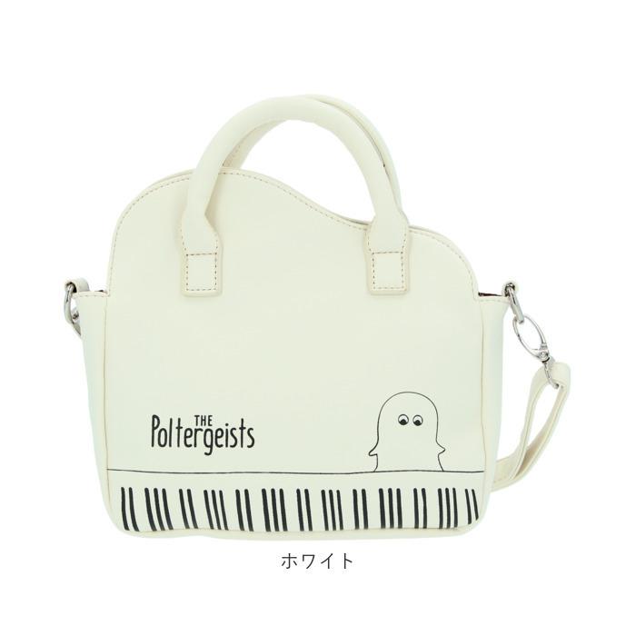 ショルダーバッグ 高校生 かわいい 通販 キッズ 女の子 可愛い ガールズ 小学生 レディース 手提げ バック コンパクトサイズ 子ども かばん ブラック 鞄 Pg1905 Backyard Family バッグタウン 通販 Yahoo ショッピング