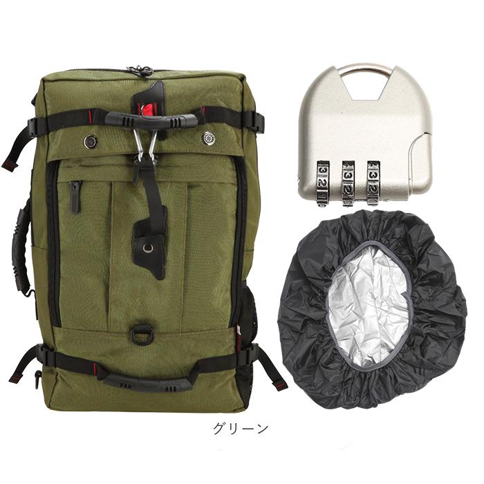 リュック 通販リュック 大容量 通学 ボックス型 メンズ おしゃれ 修学