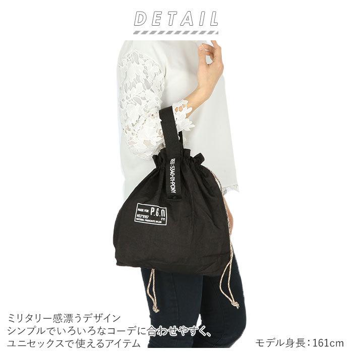 OBLIVION DUST ナイロン 手提げバッグ エコバッグ エコバッグ 通販エコバッグ 折りたたみ コンパクト ナイロンバッグ