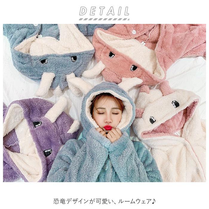 ふわもこ ルームウェア 通販ルームウェア レディース もこもこ