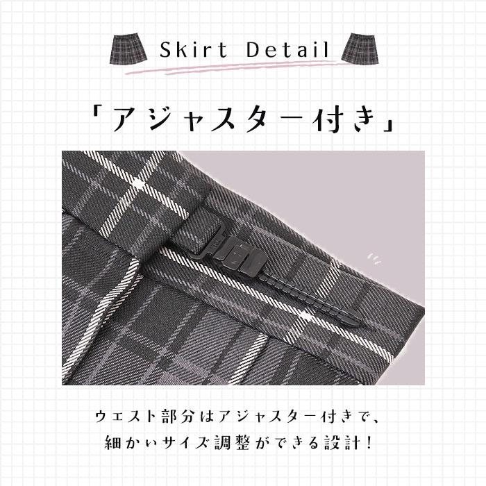 制服 ブレザー 女子 通販 学生服 スカート 制服上下セット 制服