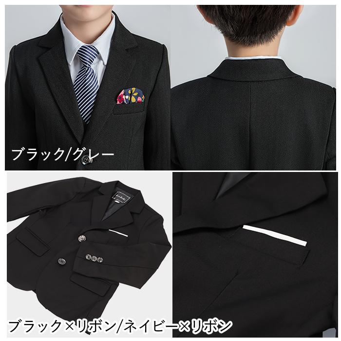 男の子スーツ 通販男の子スーツ フォーマル 5点セット セット