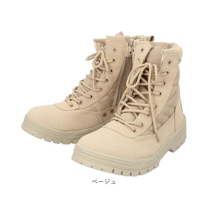 ミリタリーブーツ メンズ 通販 タクティカルブーツ ブーツ サバゲ