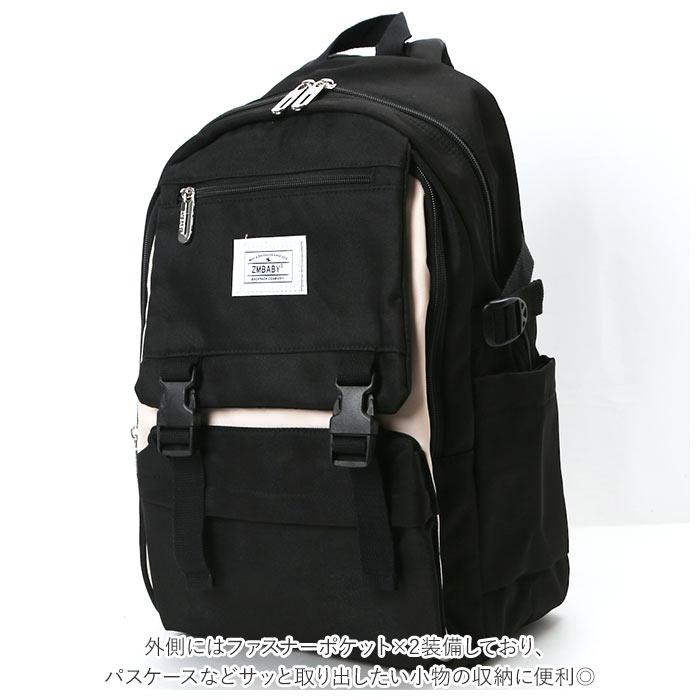 リュック 通販リュック キッズ 女の子 可愛い 小学生 おしゃれ