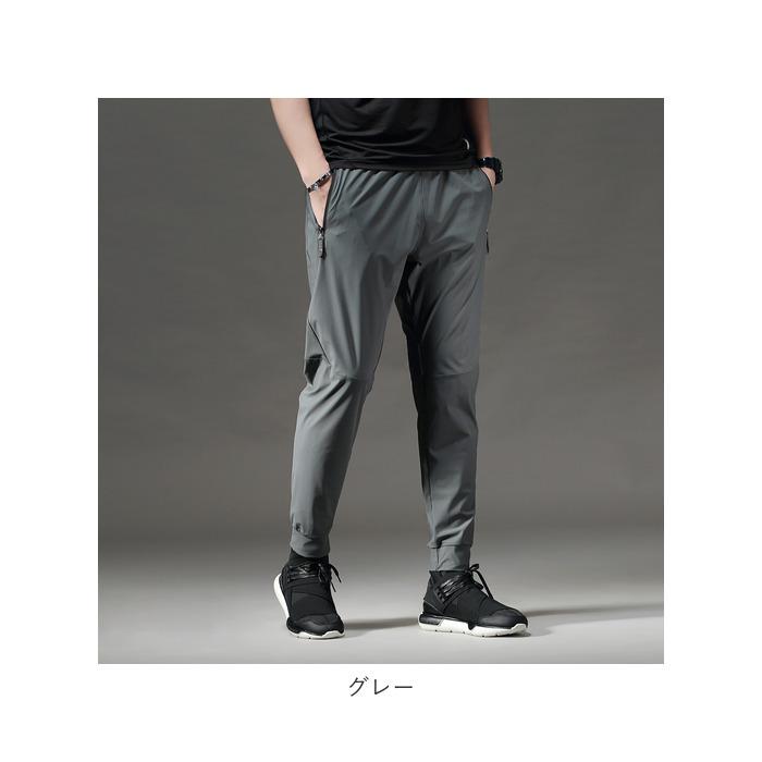 ランニング 通販ランニング ロングパンツ メンズ 厚生地 ランニング