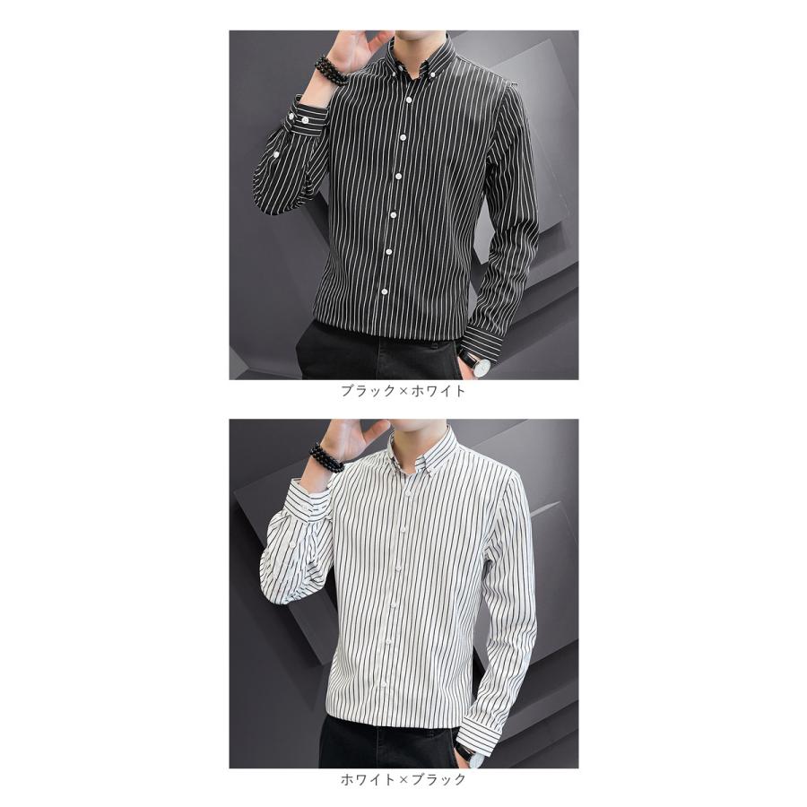 ストライプシャツ メンズ 通販 長袖シャツ ストライプ 長袖