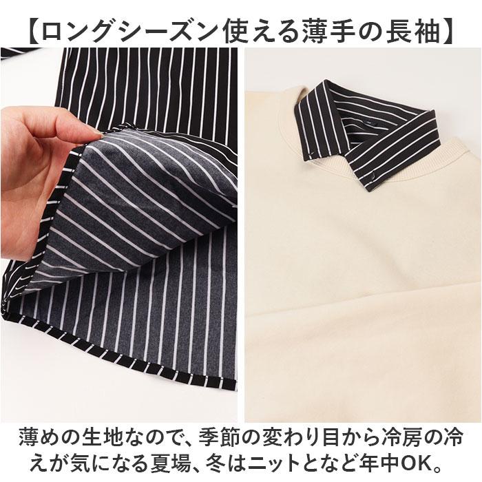 【美品】シャルべ 長袖 ストライプ シャツ ワイシャツ 41 XL相当 ホワイト フランス製】OLD Charvet シャルべ ストライプシャツ ブルーホワイト