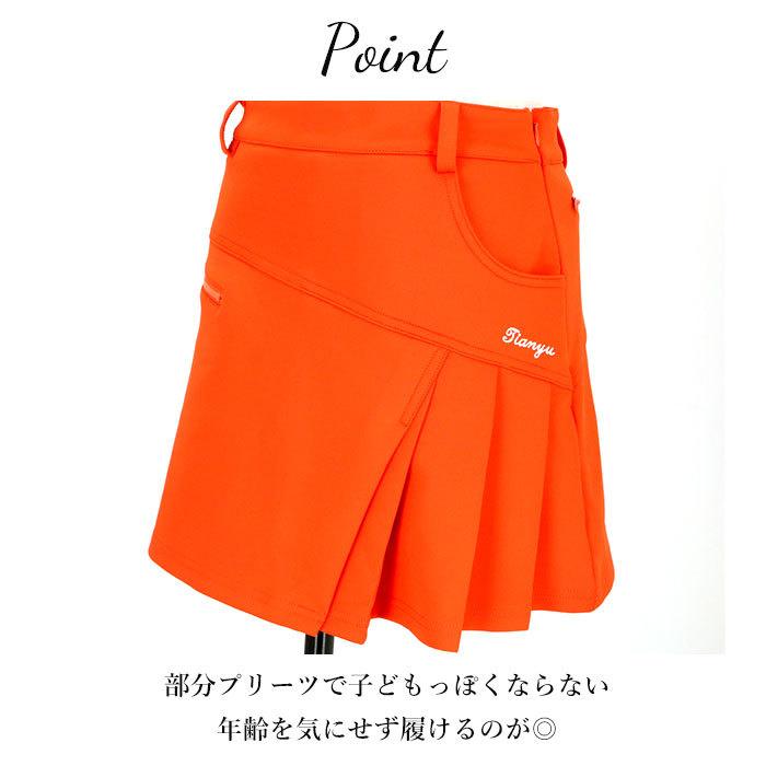 ポケット ゴルフウェア レディース スカート 通販 プリーツ