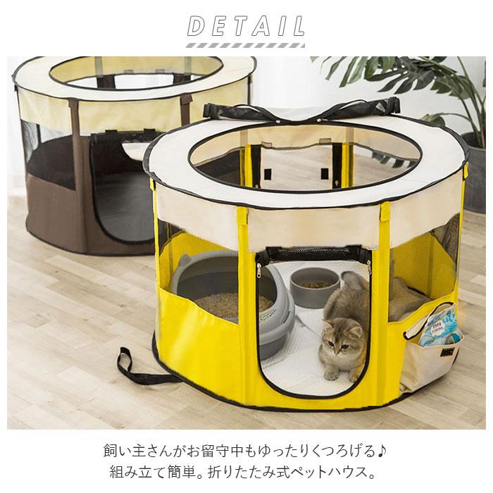 猫用ケージ 通販猫用ケージ 折りたたみ 折り畳み 大きい ケージ