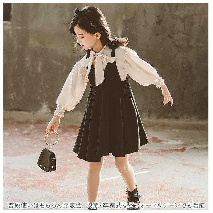 子供 通販子供 服 女の子 セットアップ ジャンパースカート スカート