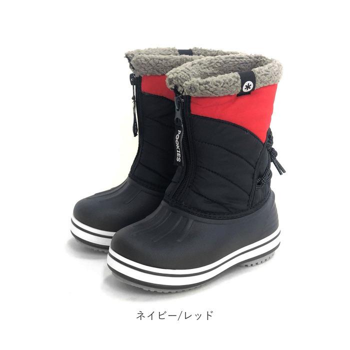 プーキーズ スノーブーツ POOKIES PK-WP700S 通販 キッズ ジュニア