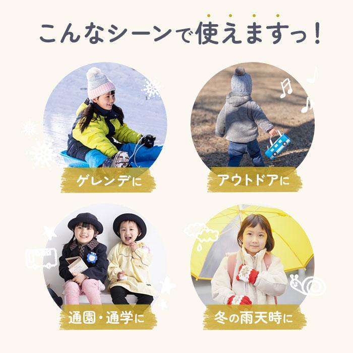 セット可！pookiesプーキーズ　キッズスノーボードブーツ 楽天市場】プーキーズ POOKIES スノーブーツ レインブーツ