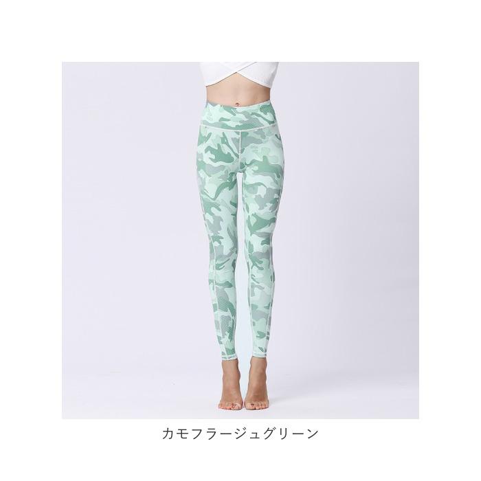 ヨガパンツ 通販ヨガパンツ レディース レギンス 九分丈 ヨガスパッツ