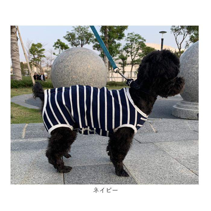 術後服 通販術後服 犬 猫 伸縮性 背中 ボタン つなぎ ロンパース