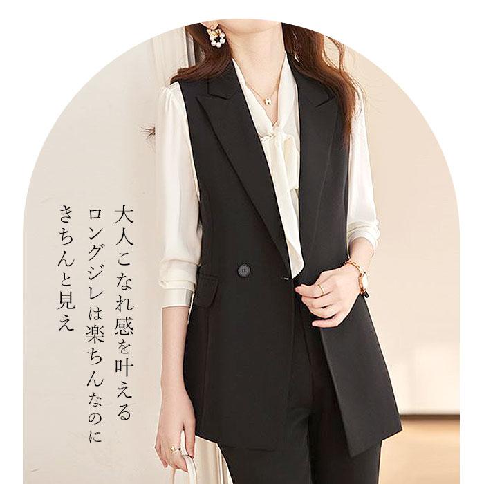 セットアップ レディース 通販 ベストスーツ スーツ パンツスーツ