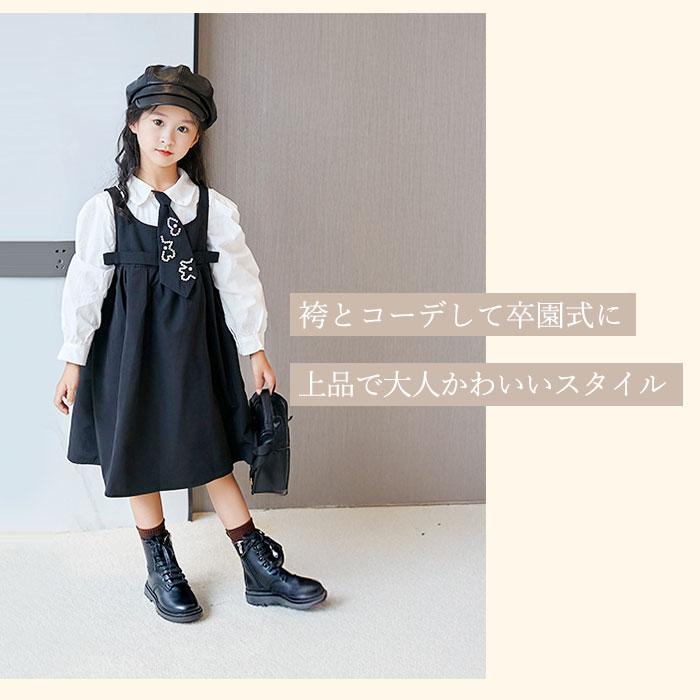 スワロー　子供用90センチ　ブーツセット スワロー 子供用90センチ ブーツセット