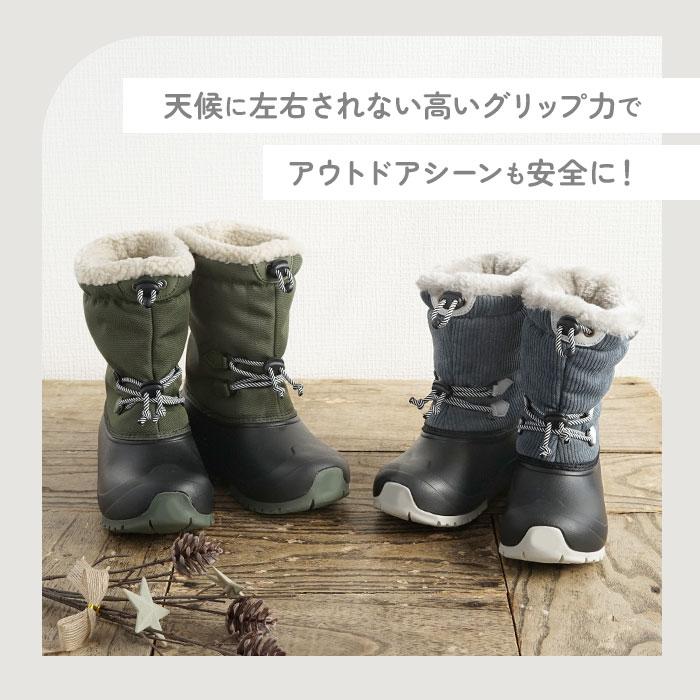 スノーブーツ 通販スノーブーツ キッズ 滑らない ウィンターブーツ