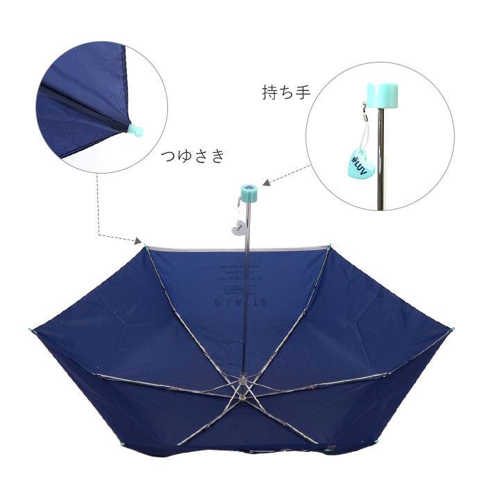 Sale 折りたたみ傘 子供用 55cm 通販 Pink Latte ブランド ピンクラテ 折り畳み傘 55 小学生 レインウェア ティーン 女の子 おしゃれ かわいい ジュニア Simbcity Net