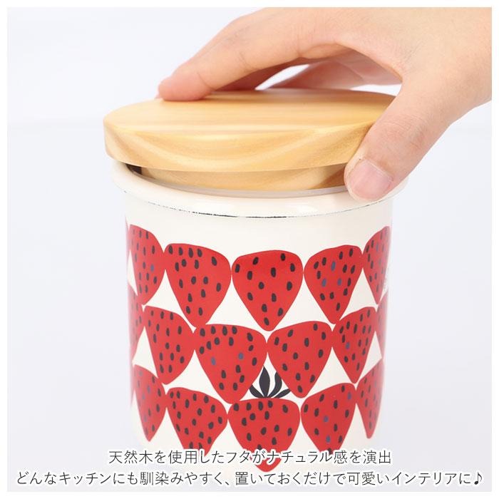 キャニスター ホーロー 通販 保存容器 ホーロー容器 茶葉 コーヒー