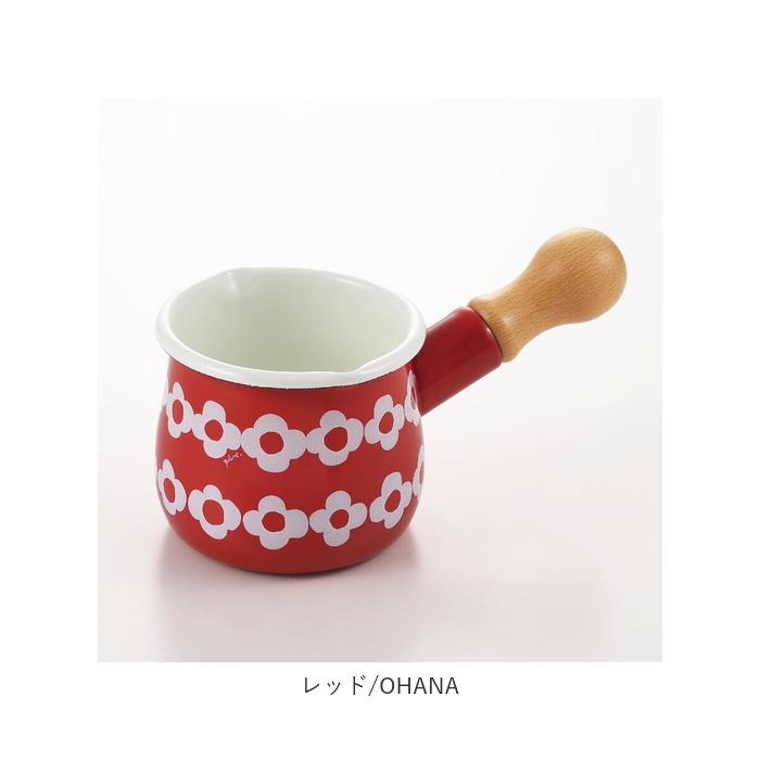 ohana（オハナ） ミルクパン 通販ミルクパン ホーロー 琺瑯 ほうろう