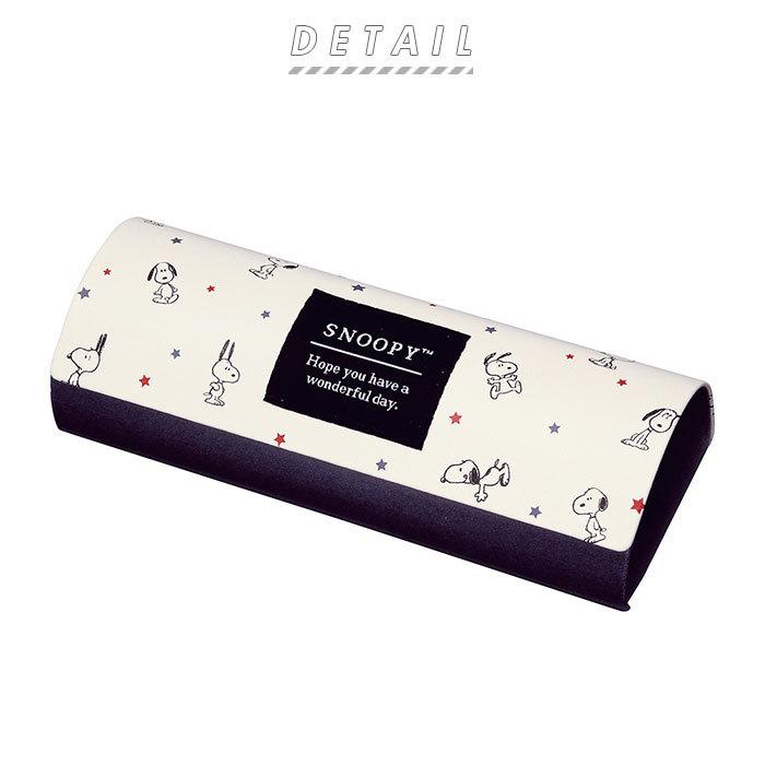 591円 卓出 メガネケース キャラクター 通販 おしゃれ かわいい 眼鏡ケース めがねケース ハード スヌーピー リトルミイ ムーミン 子供 キッズ めがね拭き クロス付き
