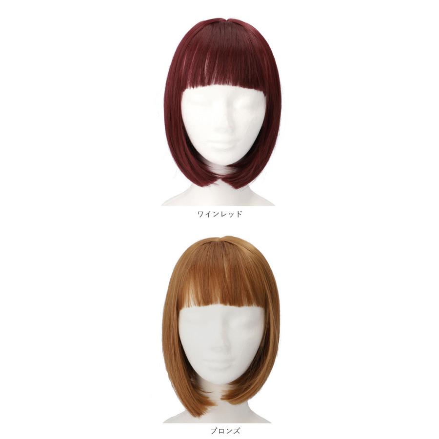 ウィッグ 通販ウィッグ ボブ かつら 女性 レディース ショート