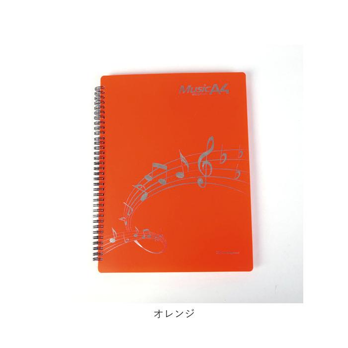 楽譜ファイル 通販 バインダー a4 60ページ 譜面ファイル リングタイプ