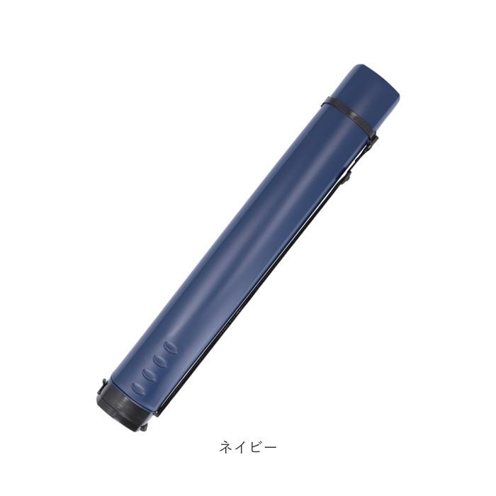 ポスターケース 通販 図面ケース 筒 アジャスターケース 防塵 防雨