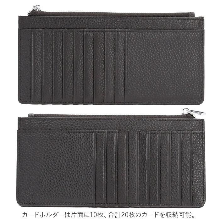フラグメントケース レディース 通販 メンズ 長財布 薄い 札入れ 財布