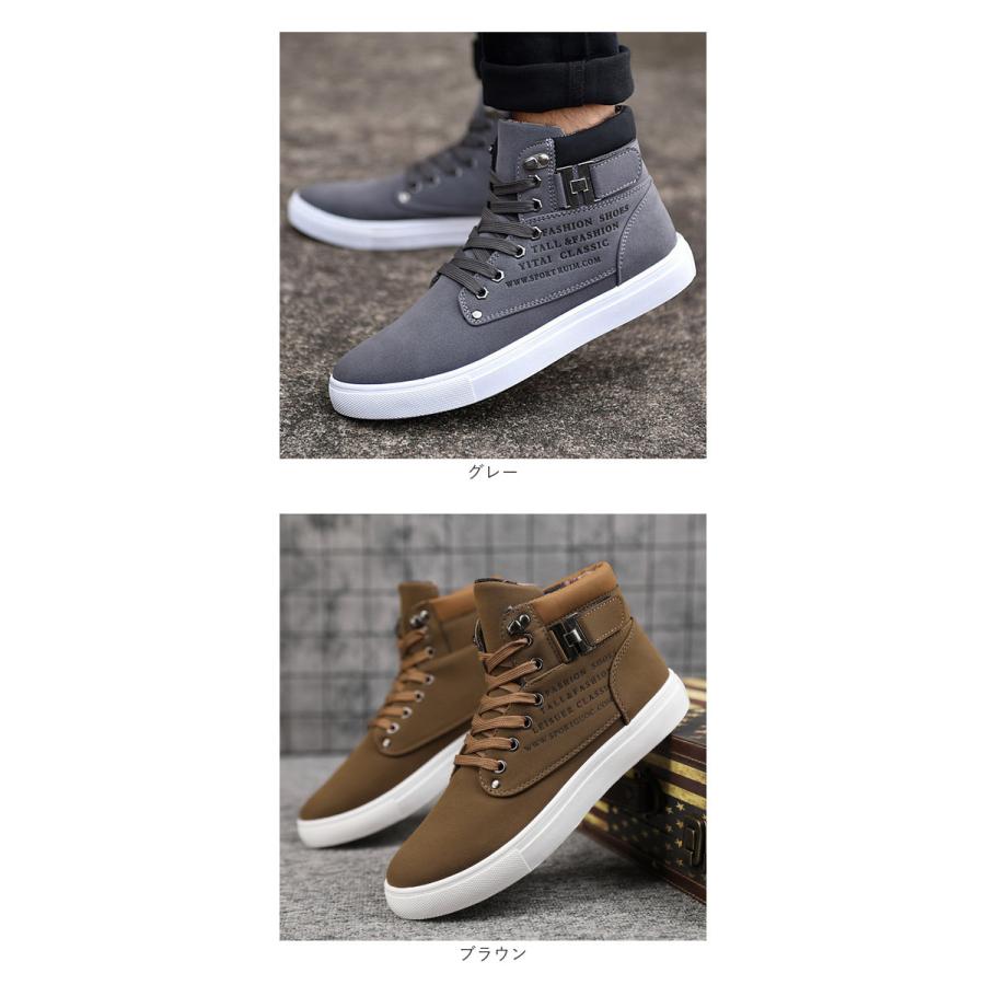 シモンのハイカット編み上げ 楽天市場】安全靴 S028 鳶技 シモン マジックタイプ マジック