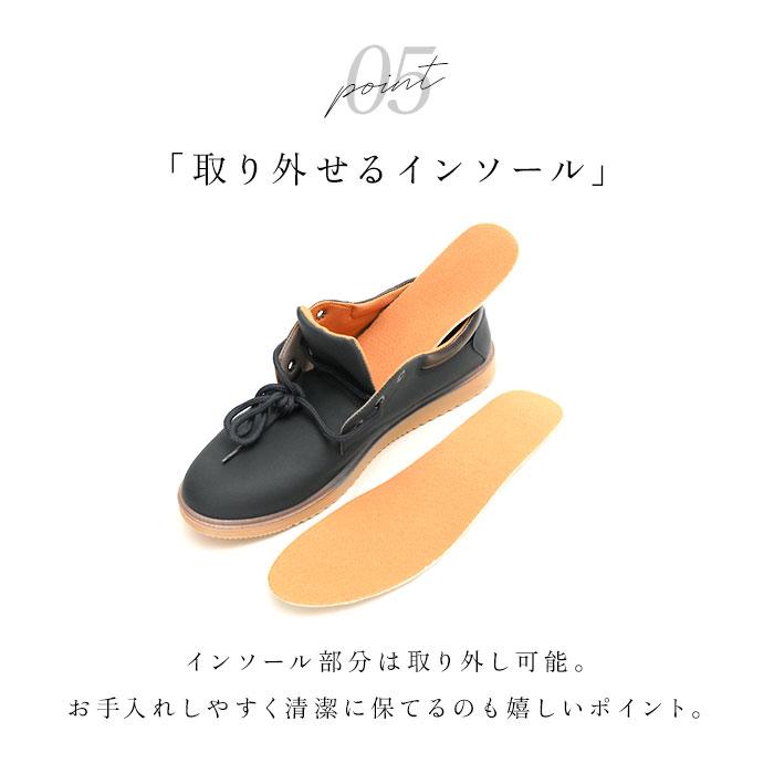 BACKYARD FAMILY（バックヤードファミリー） スニーカー 歩きやすい