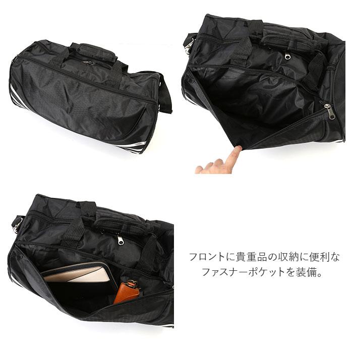 スポーツバッグ メンズ ダッフルバッグ 通販 ドラムバッグ ボストン