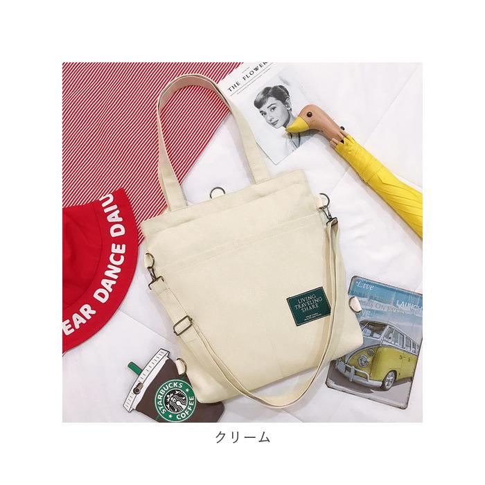 トートバッグ レディース a4 通販 小さめ 3way ショルダーバッグ