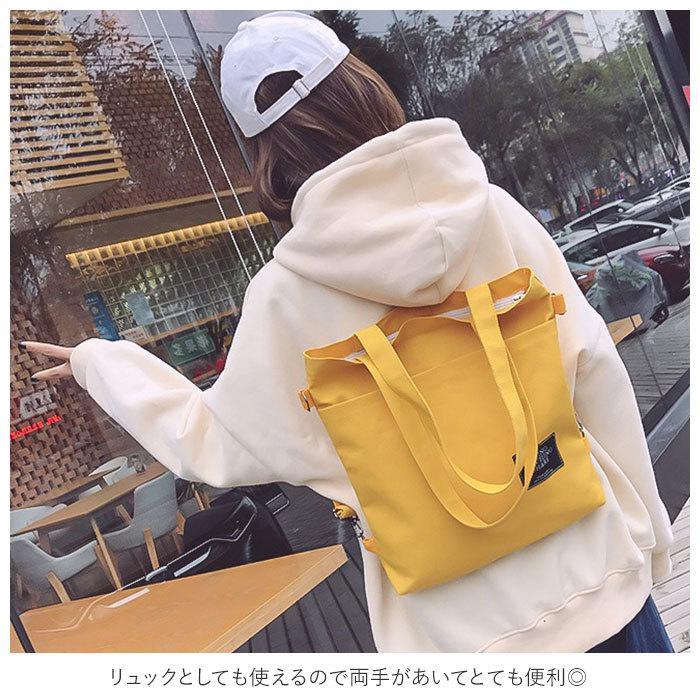 トートバッグ レディース a4 通販 小さめ 3way ショルダーバッグ