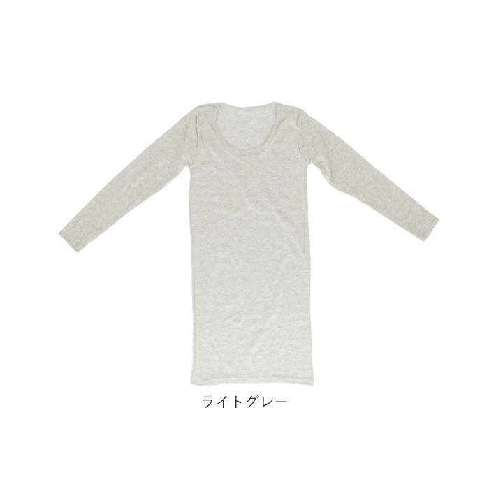 長袖 Tシャツ レディース カットソー レディース長袖Tシャツ ロング丈 ロング Uネック チュニック タイト ぴったり おしゃれ シンプル 無地｜backyard-1｜22