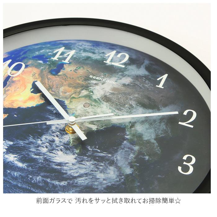 掛け時計 通販掛け時計 おしゃれ ウォールクロック 掛時計 壁掛け時計