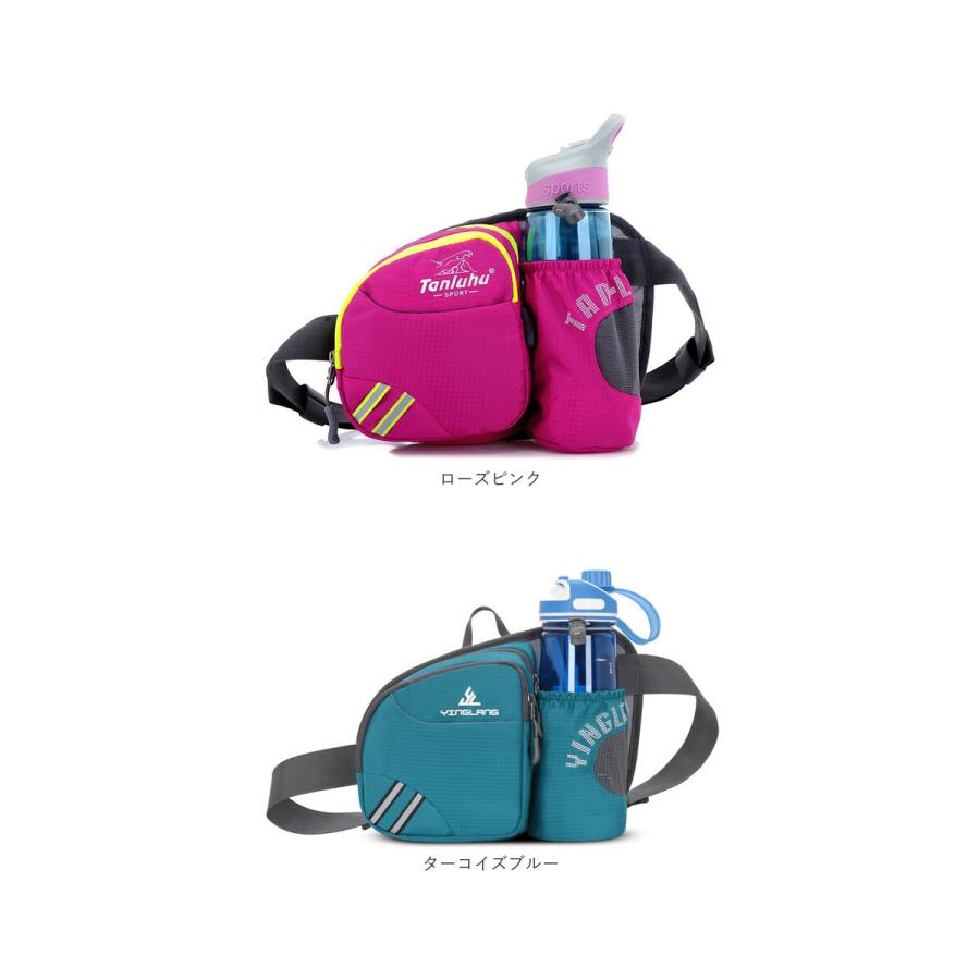 ウエストポーチ 通販ウエストポーチ ランニング ランニング