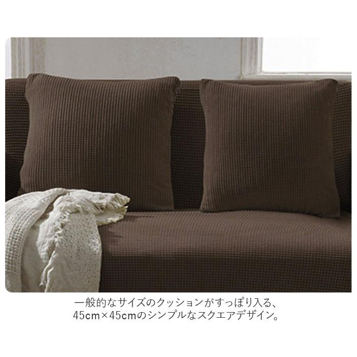 【新品未使用】カシウェア　クッションカバー　45×45 CUSHION COVER / DAMASK(カバーのみ silver blue/creme): HOME