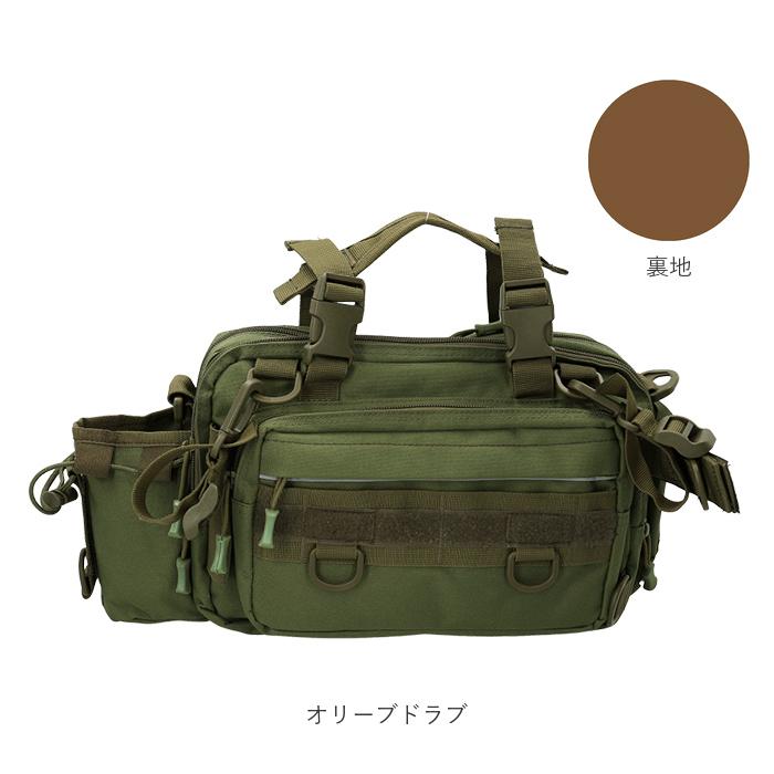 フィッシングバッグ 通販フィッシングバッグ 3WAY ランガンバッグ